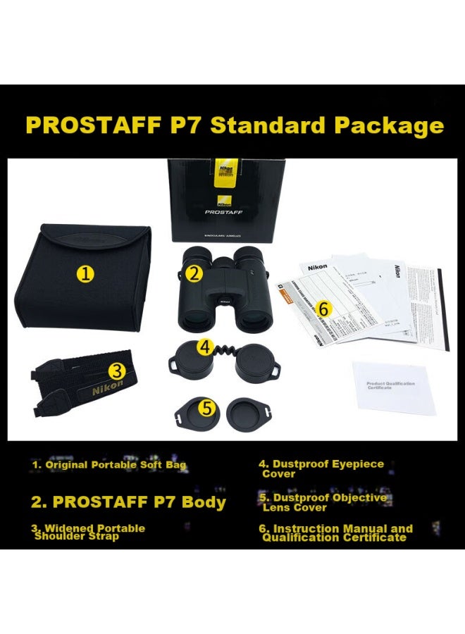 Nikon Binoculars Zun Prostaff P7 8x30, Outdoor Portable, For Phone Viewing, Concert Viewing, And Beekeeping - Image 2