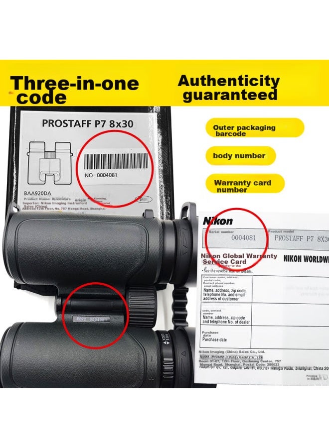 Nikon Binoculars Zun Prostaff P7 8x30, Outdoor Portable, For Phone Viewing, Concert Viewing, And Beekeeping - Image 5