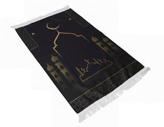 Stellar Stores Ramadan Box Holy Quran & Praying Mat, Amazing Censer & Incense, Bookmark (Black)