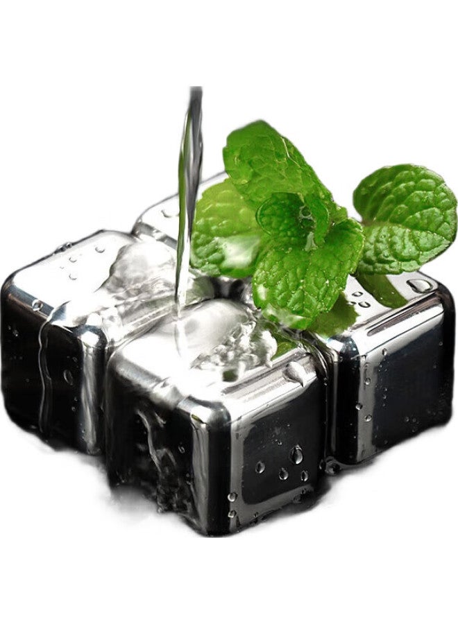 Baijie 316 Stainless Steel Ice Cube Tray, Whiskey Ice Cube Mold, Metal Ice Cube Mold, Four-Piece Set - Image 1