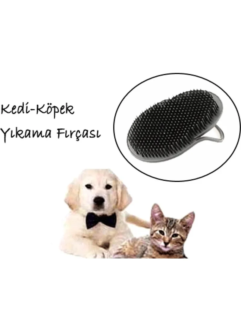 5 دي ام Cat-Dog Washing Brush