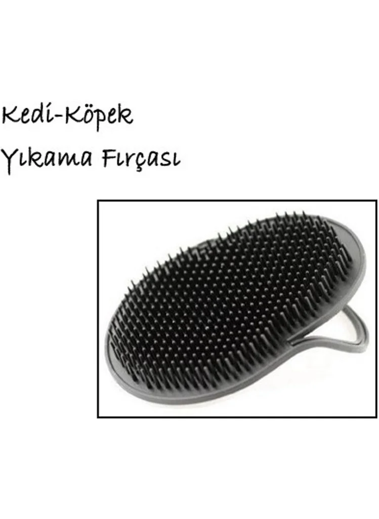 5 دي ام Cat-Dog Washing Brush