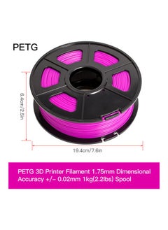 NIBEMINENT 3D Printer PLA Filament Brown  - Image 2