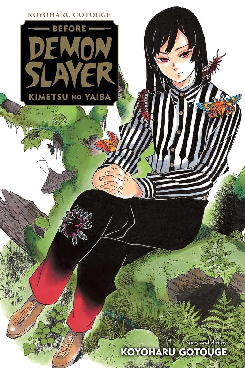 Koyoharu Gotouge Before Demon Slayer: Kimetsu no Yaiba - Image 1
