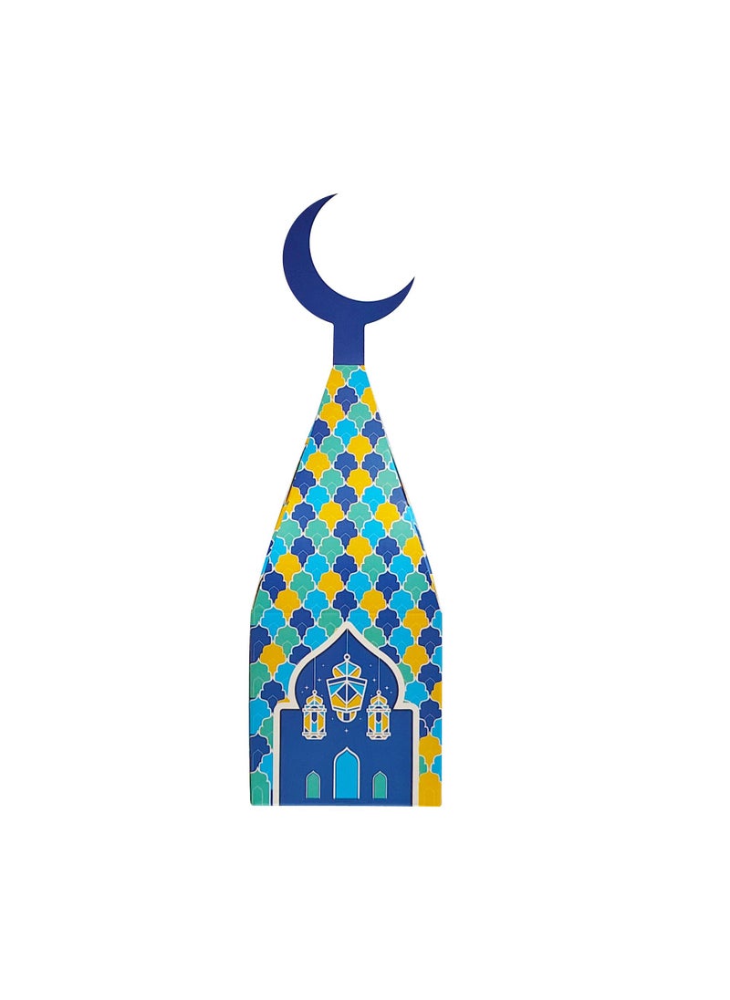 Y&D - 50 Pieces Candy Packaging Cardboard Box For Eid Mubark Ramadan Kareem Party Souvenir - Image 1