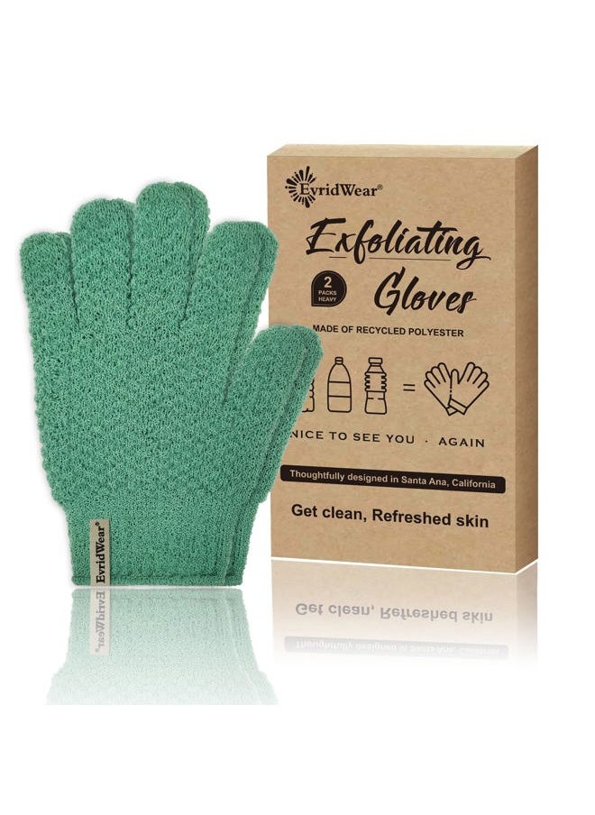 Oulac Exfoliating Recycled Yarn Eco-Friendly Bath Gloves for Shower, Spa, Massage and Body Scrubs, Dead Skin Cell Remover, Ingrown Hair, Scratching, Gloves with Hanging Loop (1 Pair Heavy Glove)  - Image 1
