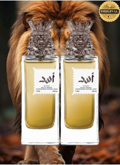 ELIXIR 2 Pieces Asad Intense Perfume 85ML  - Image 1
