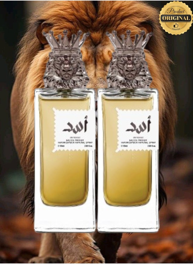 ELIXIR 2 Pieces Asad Intense Perfume 85ML  - Image 1
