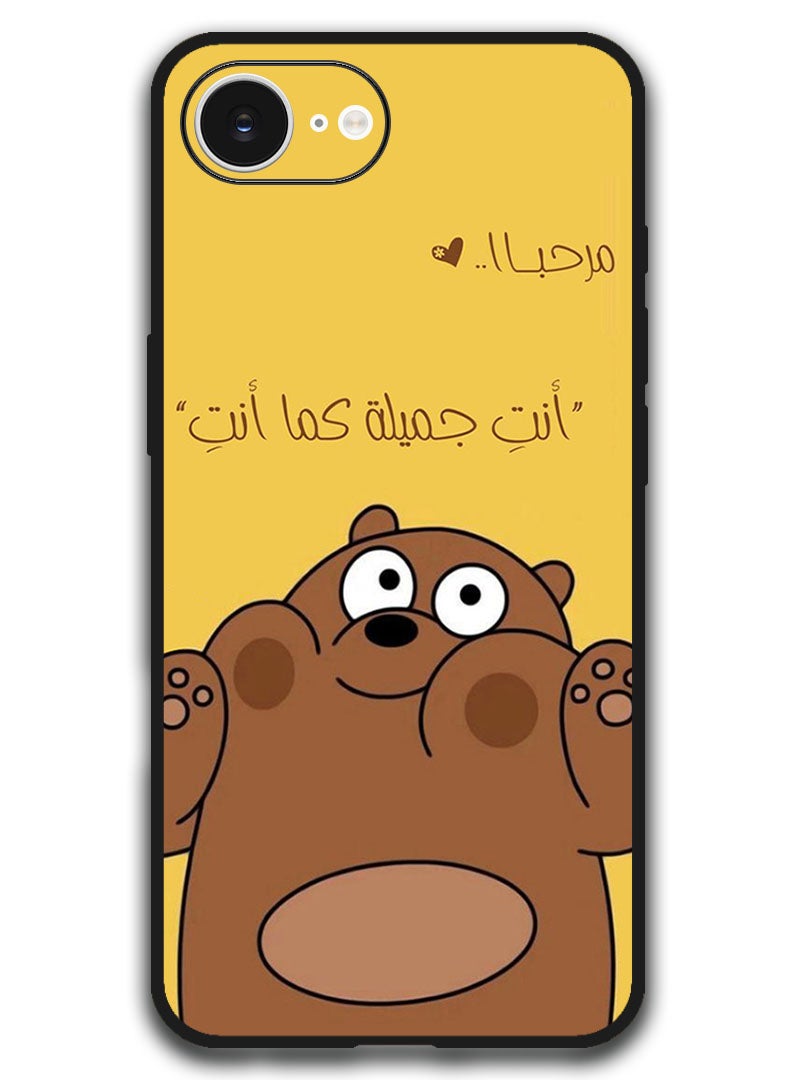 Theodor Case Compatible with Apple iPhone 17e / 16e 6.1 Inch Protection Shockproof Bumper Cover - Marhaba - Image 1