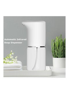 NIBEMINENT Automatic Gel Type Infrared Soap Dispenser NA-H7531 Clear/White  - Image 3