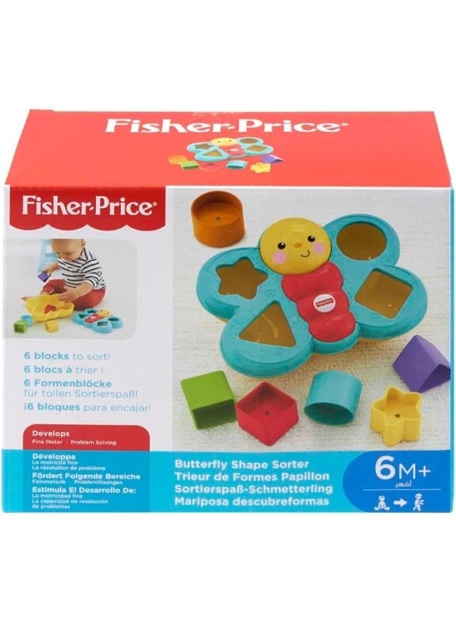 Fisher-Price Butterfly Sorter Baby Toy Blocks – Montessori Educational Stacking & Sorting - Image 5