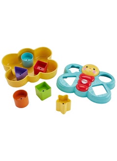 Fisher-Price Butterfly Shape Sorter Play Toy  - Image 2