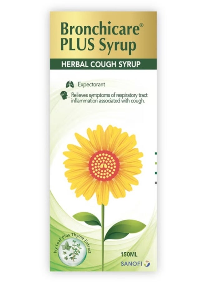 برونشيكير بلس شراب 150 مل