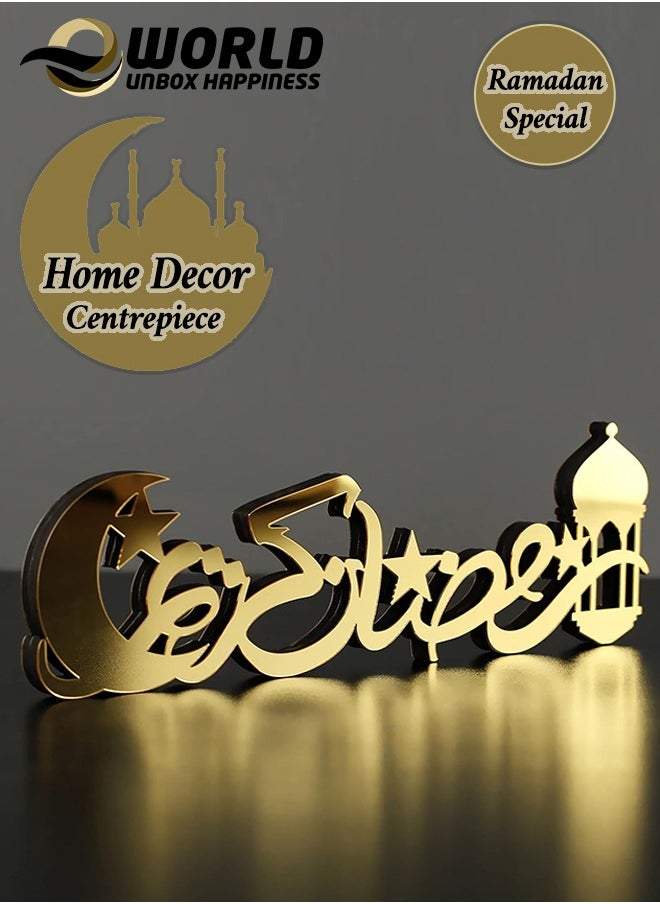 Eworld Wooden Acrylic Islamic Tabletop Decor, Elegant Ramadan Kareem Decorations Crafted from Thick Eco-Friendly MDF with a Shiny Acrylic Layer for a Stunning Mirror Effect in Gold.  - Image 1