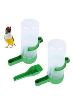 SYOSI Bird Feeder Automatic Water Bottle Drinker Container Food Dispenser Pet Plastic Waterer Clip for Parrots Hanging in Cage Budgie  - Image 1