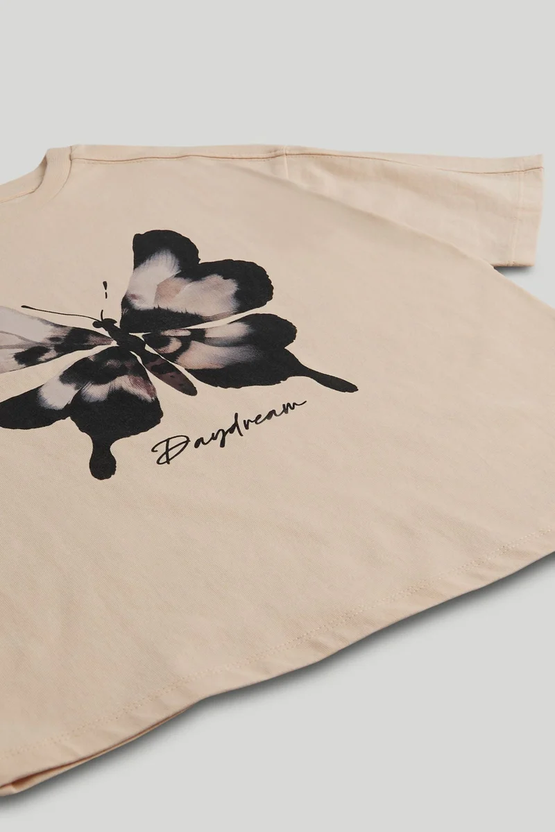 مذركير طقم قمصان فراشة قطعتين