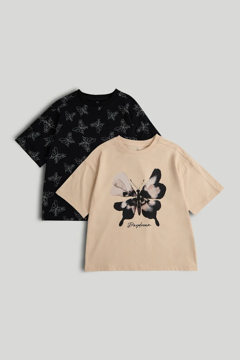 مذركير طقم قمصان فراشة قطعتين