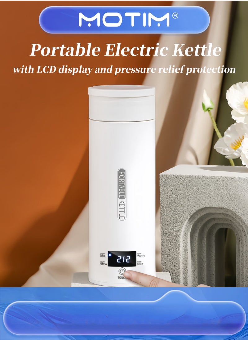 Motim Portable Travel Kettle 380ML Mini Tea Kettle with 4 Variable Presets Auto Shut-Off and Boil Dry Protection  - Image 1