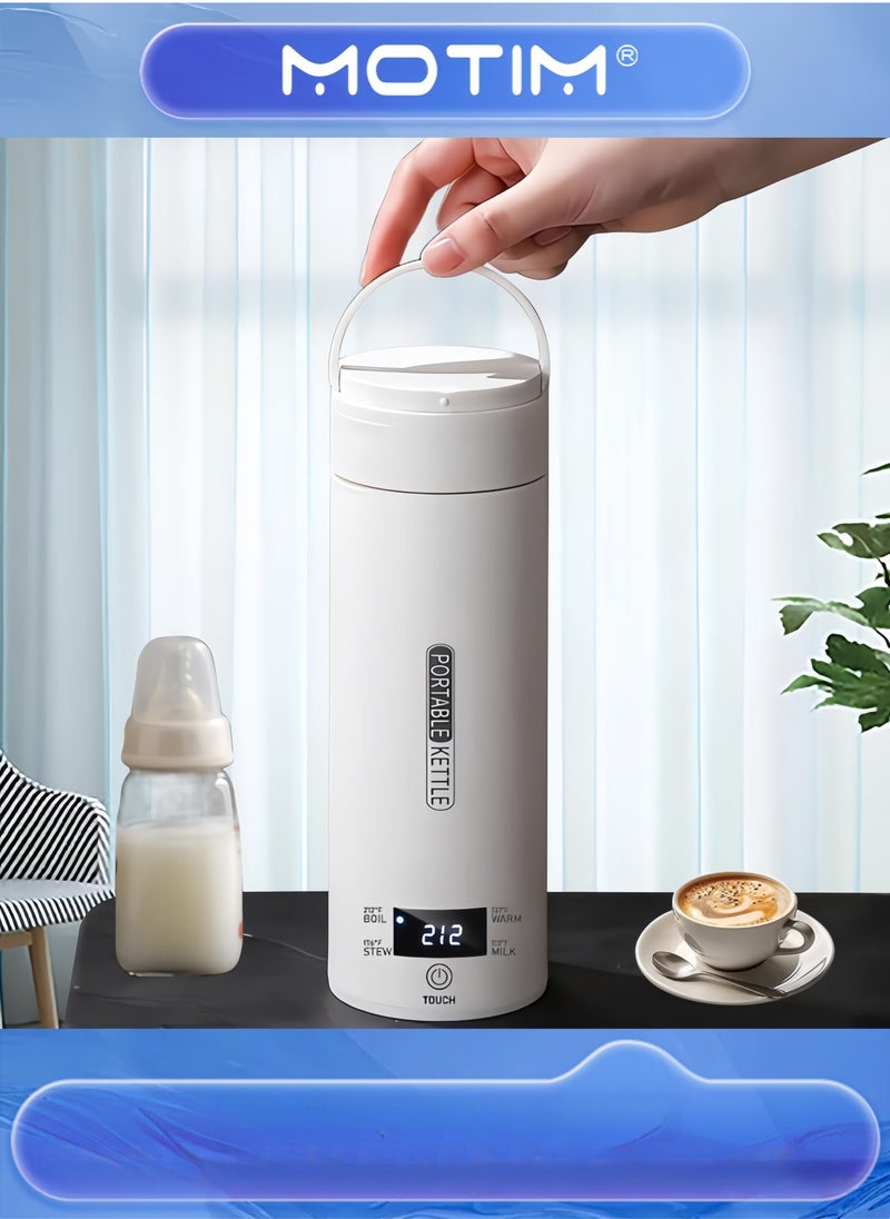 Motim Portable Travel Kettle 380ML Mini Tea Kettle with 4 Variable Presets Auto Shut-Off and Boil Dry Protection  - Image 2
