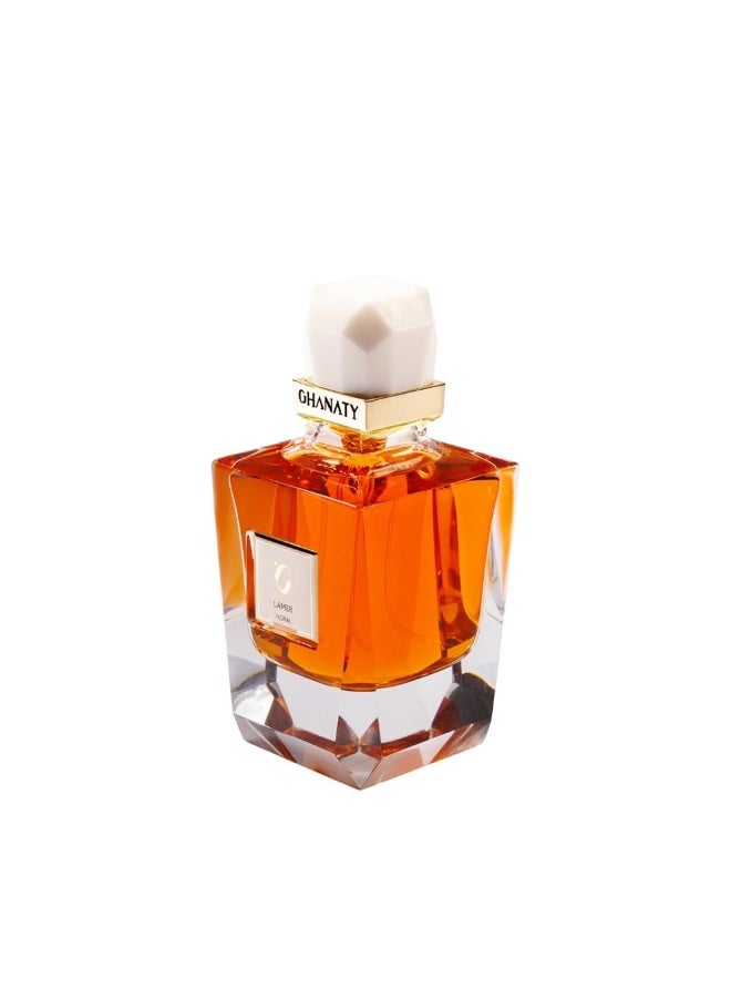 غناتي لامير - LAMER - Image 3