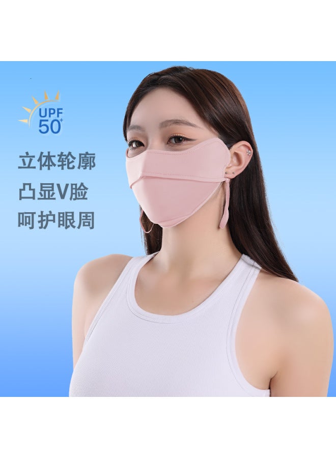 Summer Sunscreen Eye Mask Women's New Anti-ultraviolet Windproof Breathable High-value Ice Silk Sunshade Mask