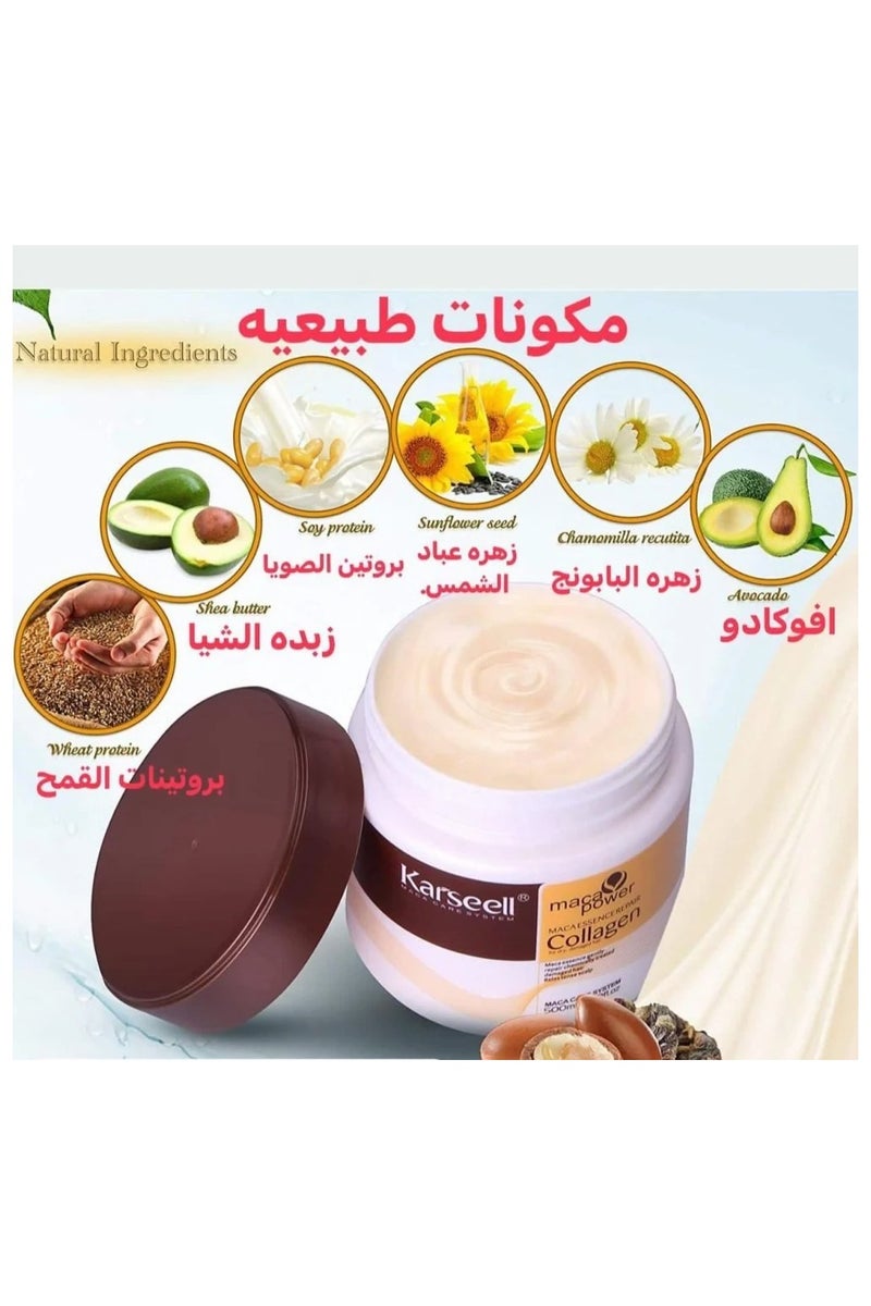 كارسيل قناع الكولاجين والماكا ايسينس للشعر الجاف والتالف - 500 مل - Image 5