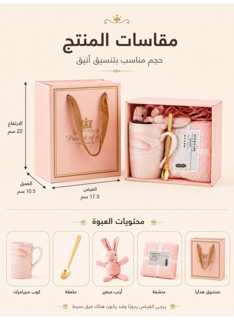 هدايا للسيدات، سلة هدايا عيد ميلاد للنساء والفتيات والصديقات والزوجات، مجموعة هدايا سبا مع صندوق هدايا للأم والأخت، هدية زفاف، هدية ذكرى التخرج للزوجة - Image 5
