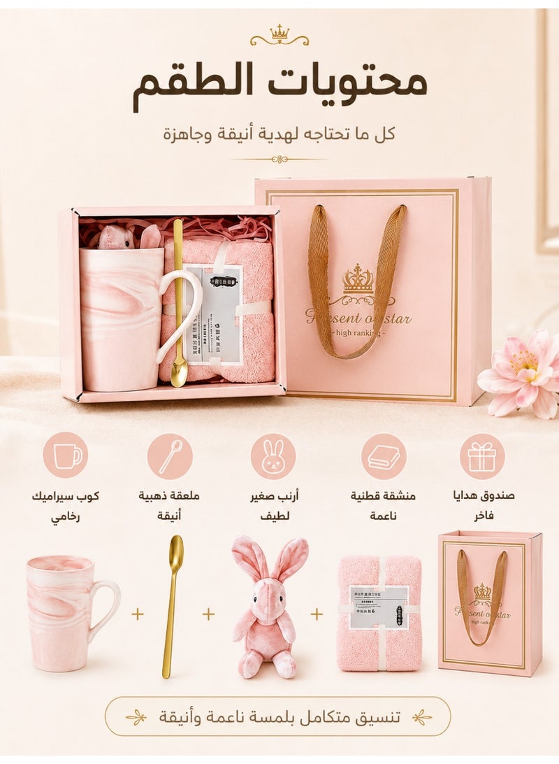 هدايا للسيدات، سلة هدايا عيد ميلاد للنساء والفتيات والصديقات والزوجات، مجموعة هدايا سبا مع صندوق هدايا للأم والأخت، هدية زفاف، هدية ذكرى التخرج للزوجة - Image 3