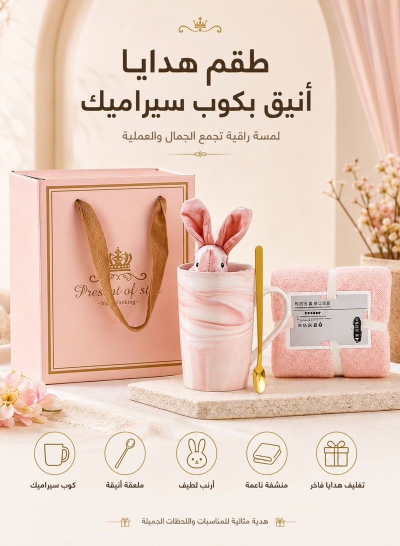 هدايا للسيدات، سلة هدايا عيد ميلاد للنساء والفتيات والصديقات والزوجات، مجموعة هدايا سبا مع صندوق هدايا للأم والأخت، هدية زفاف، هدية ذكرى التخرج للزوجة - Image 1