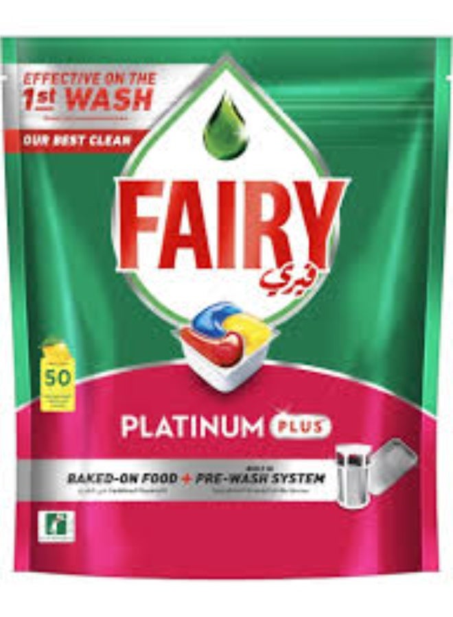 فيري كبسولات منظف بلاتينيوم بلس لغسالة الأطباق الاوتوماتيك من فيري، 50 كبسولة قطعتين + فيرى سائل مركز أصلى عبوة ٦٢٠مل هدية - Image 2