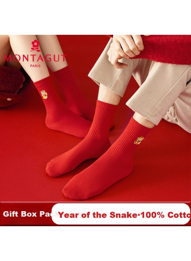 Montagut Mengtejiao Zodiac Year Bright Red Socks For Men And Women, 100% Pure Cotton, Snake Year Couple Wedding Festive Mid-calf Socks For Chinese New Year And Valentine's Day - Image 2