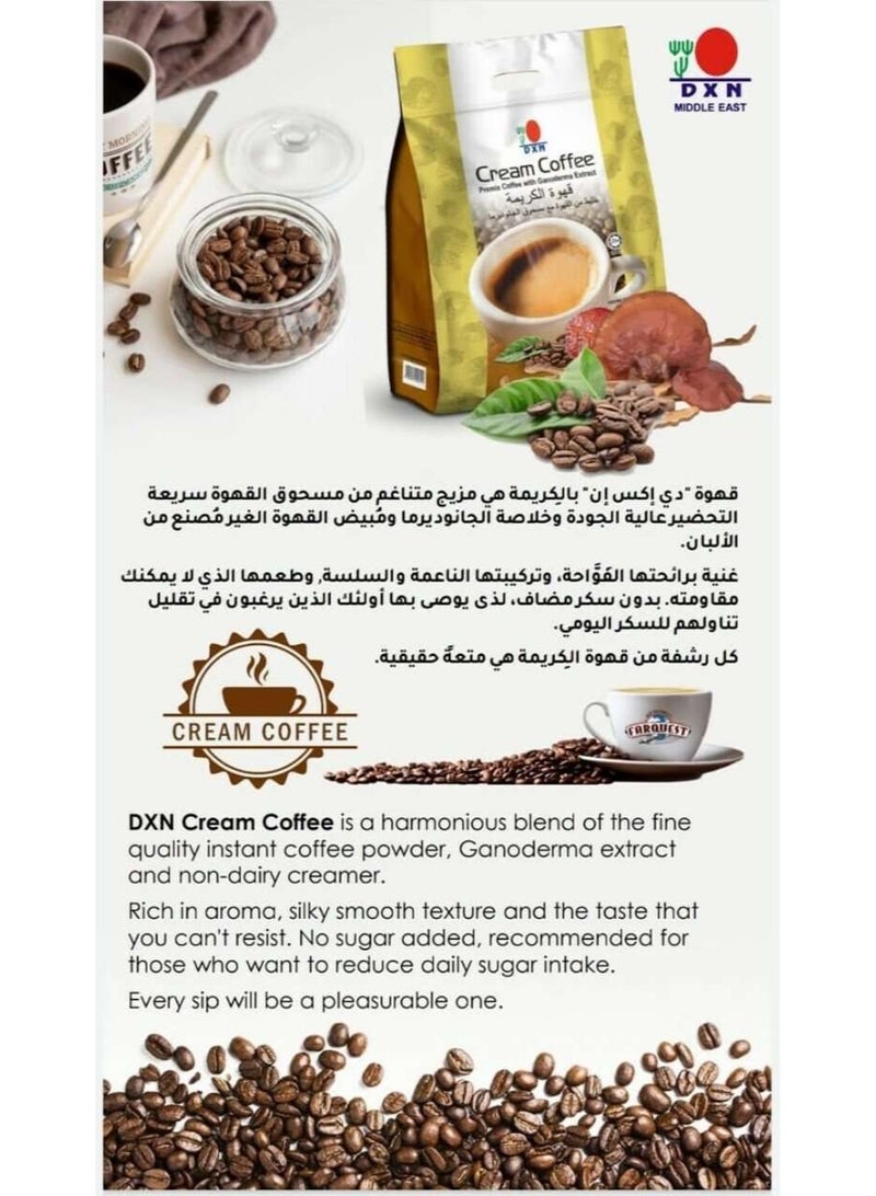 DXN Cream Coffee 20 Sachets x 14g  - Image 2