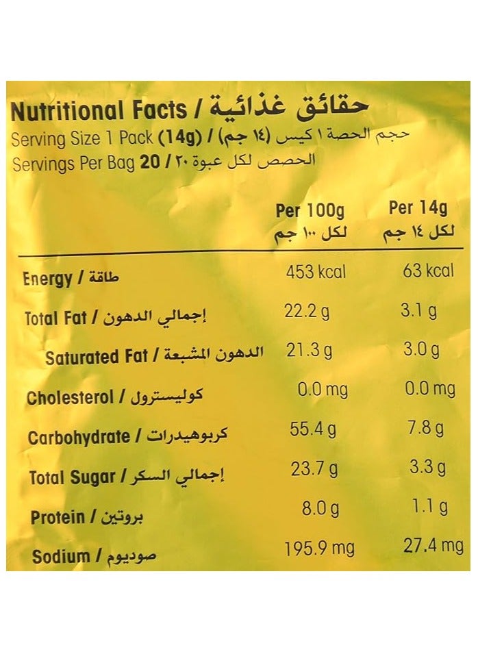 دي اكس ان قهوة الكريمة 20 ظرف × 14 جرام - Image 5
