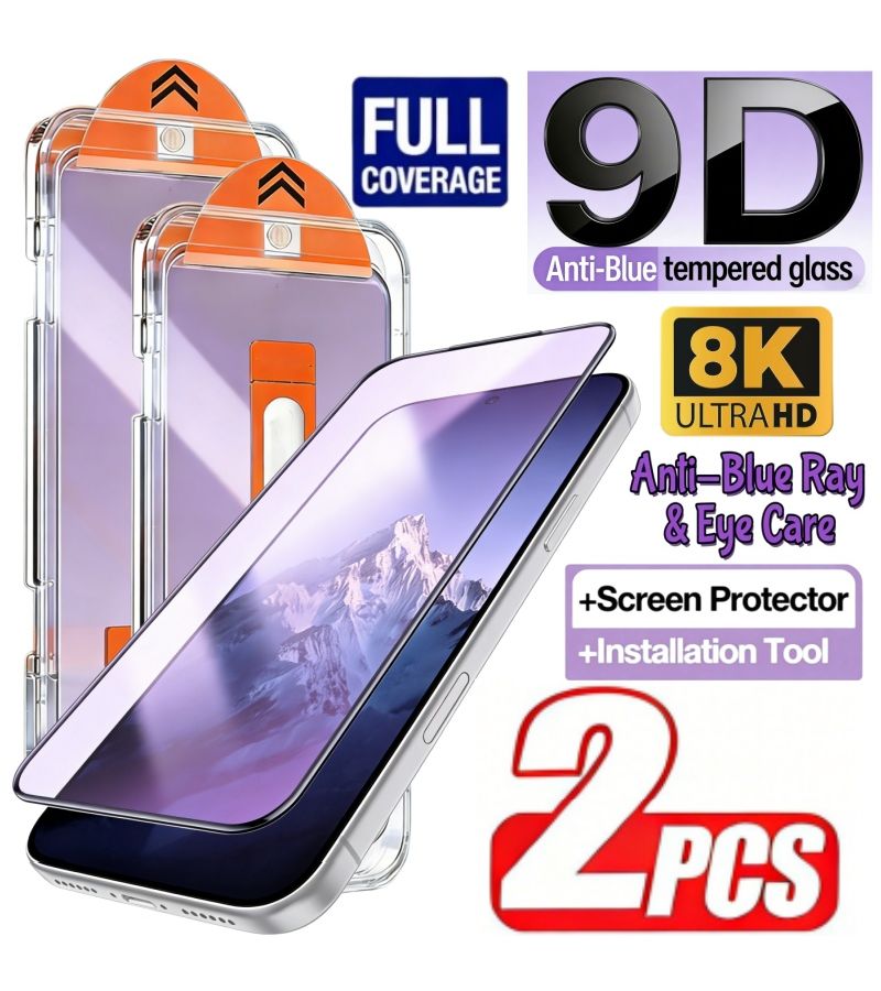 واقي شاشة زجاجي مقسى 9D مضاد للضوء الأزرق لجهاز iPhone 17 Pro Max، عبوتان، فائق الوضوح، تغطية كاملة، حماية للعين، متوافق مع الحافظة، صندوق سحري - Image 5