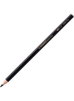 STABILO Aquacolor Coloured Pencil Box - 24  - Image 2