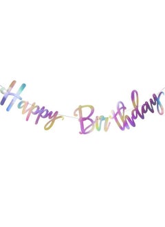 Tatuo Shiny Happy Birthday Banner Sign Iridescent Happy Birthday Banner Changeable Birthday Decoration Garland Bunting Banner Iridescent Baby Shower Birthday Party Favor Supplies(Silver)  - Image 1