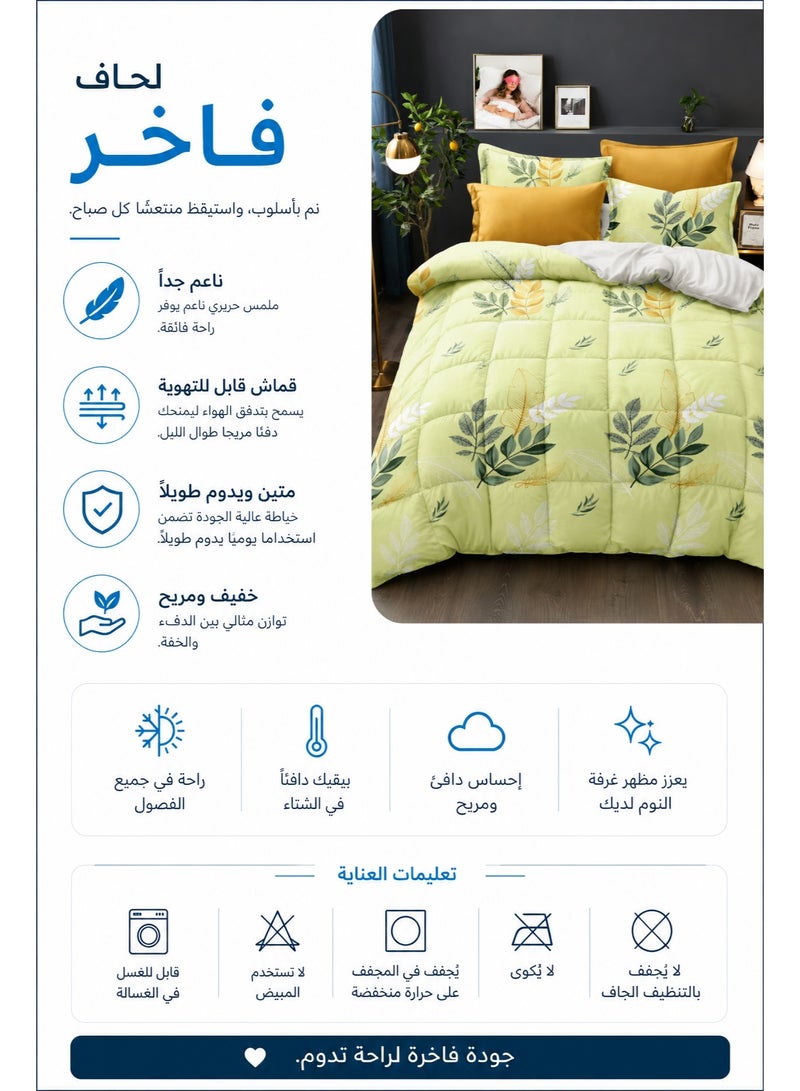 Golden Leaf Bliss Printed Comforter Set with Flat Bedsheet & Pillow Covers, Soft Microfiber Botanical Bedding, King Size 245 x 260 cm - Image 4