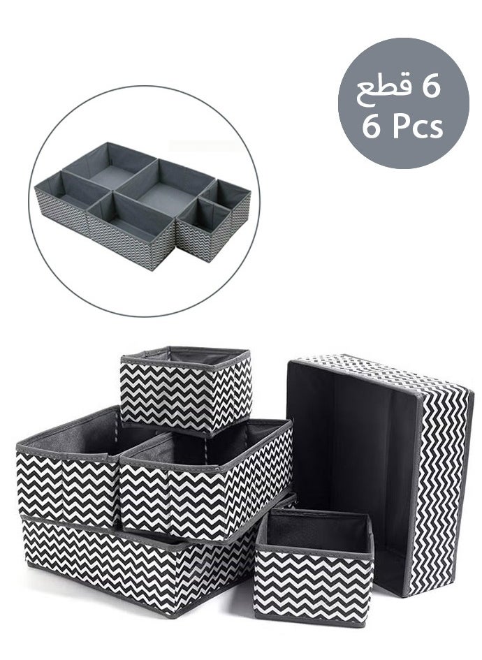 Generic 6 Pack Wardrobe Organizer Dividers Underwear Drawer Organizers Foldable Cabinet Closet Socks Organizer Set Basket Cubes Containers Storage Boxes for Storing Clothes, Bras, Ties, Gray  - Image 1