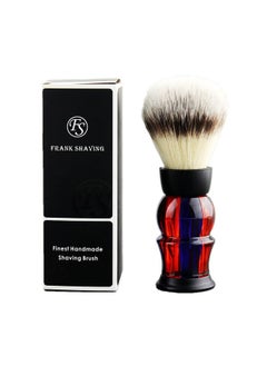 Mens Synthetic Hair Shaving Brush For Men'S Personal And Professional Shaving Gift To Father Husband