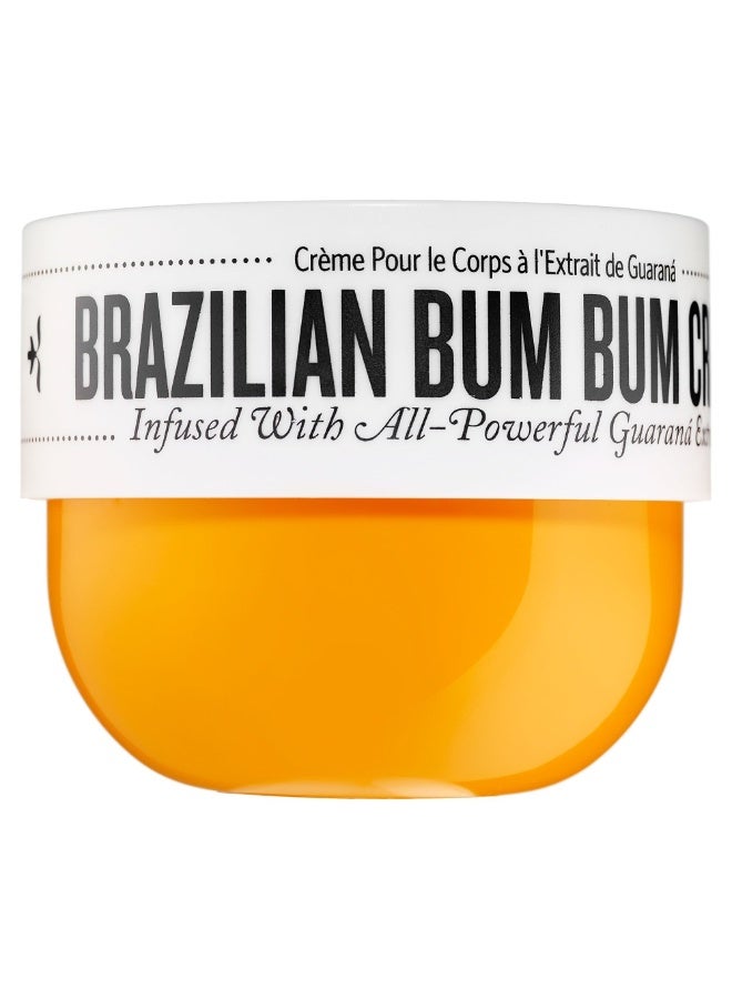 DubaiGallery Brazilian Bum Bum Cream – Fast-Absorbing Firming Body Cream with Guaraná & Cupuaçu Butter – 240mL - Image 1