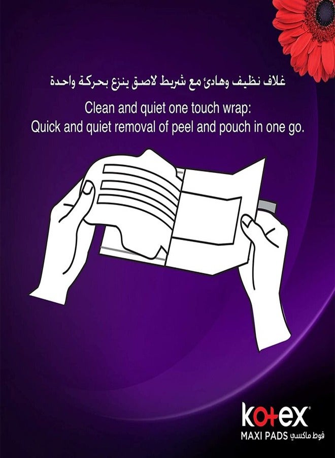 كوتكس فوط ماكسي بروتكت السميكة بالأجنحة 30 قطعة - Image 2