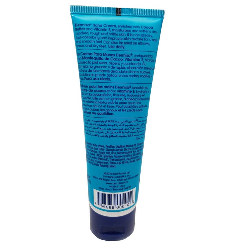 DERMISA كريم اليدين ديرميزا | تركيبة مغذية لليدين الجافتين | يحتوي على زبدة الكاكاو والكولاجين وفيتامين E | 3 أونصات | عبوة من 1 - Image 2