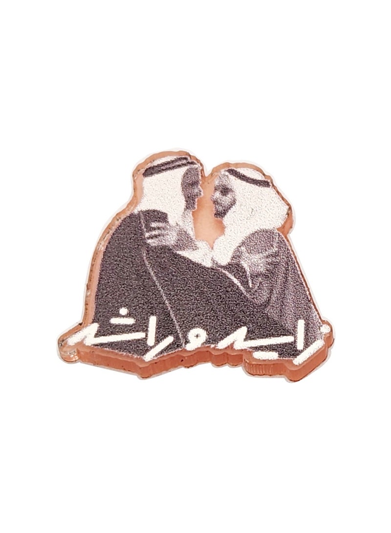 Acnor Sheikh Zayed & Sheikh Rashid Photo Sticker – Car, Laptop, Mobile, Wall Decoration – UAE Leaders Vinyl Decal - Image 1