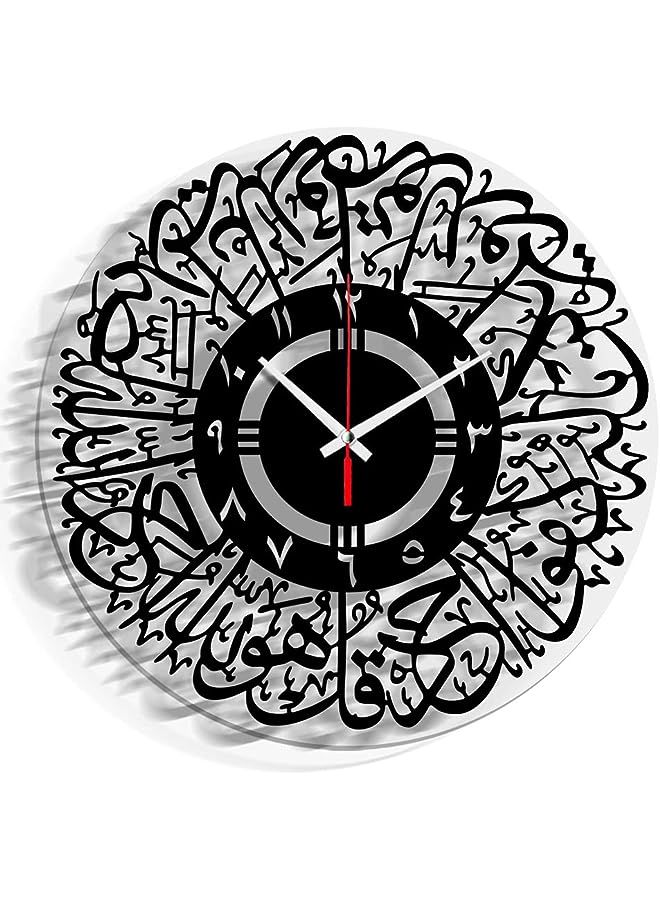 IAF Acrylic Wall Clock, Islamic Wall Art, Islamic Home Decor, Arabic Clock, Islamic Art, Arabic Calligraphy, Islamic Gifts (B) - Image 1