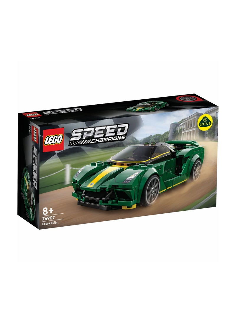 LEGO LEGO - Speed Champions Lotus Evija 247 Pieces - 76907  - Image 1