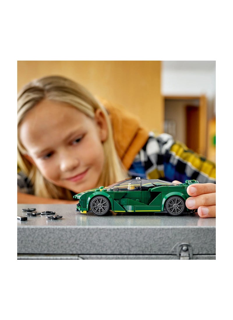 LEGO LEGO - Speed Champions Lotus Evija 247 Pieces - 76907  - Image 3