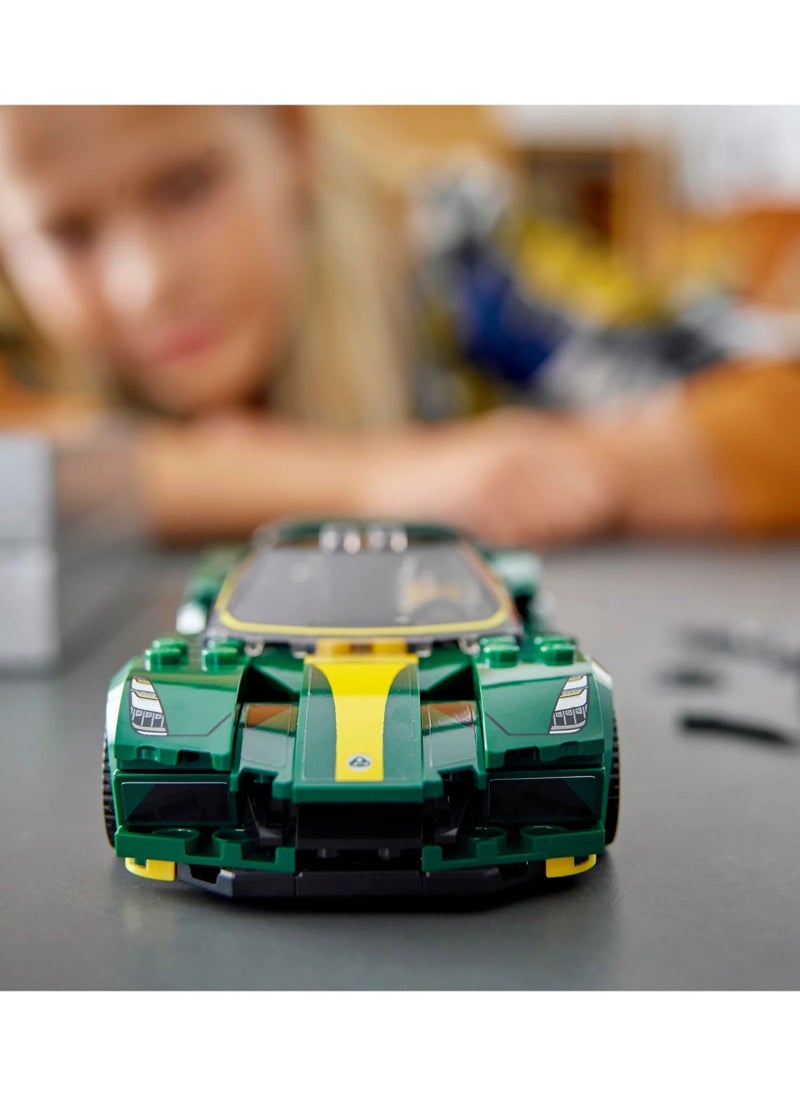 LEGO LEGO - Speed Champions Lotus Evija 247 Pieces - 76907  - Image 5