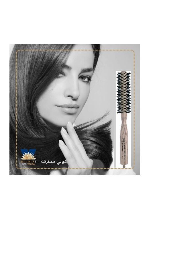 NIBEMINENT Hair Brush Wood 22cm - Image 3