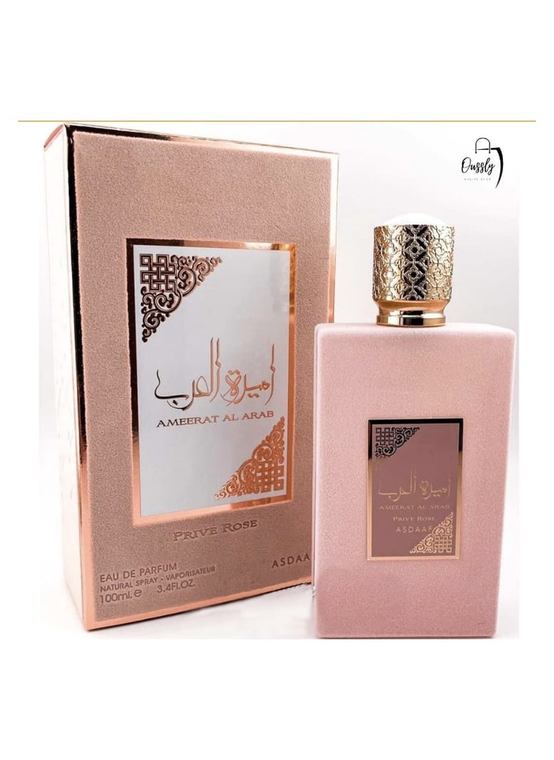 عطر اميرة العرب برايف روز او دي بارفيوم 100مل - pzsku/Z8192C9BAC82FEED3611EZ/45/_/1721681589/5e6b59cc-889c-4c1c-a44c-d0525f618f33