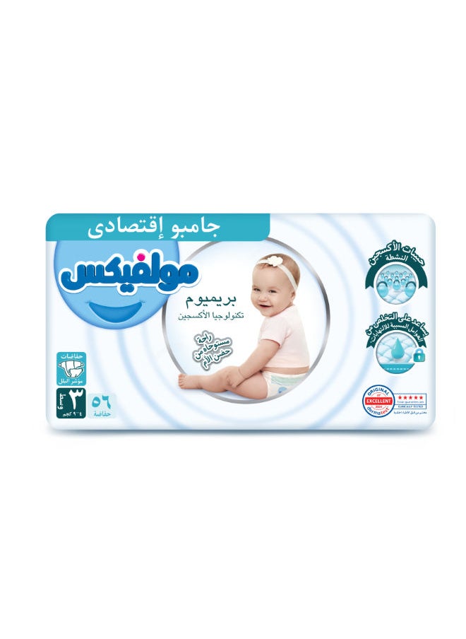 Molfix Molfix premium O2 Baby Diapers size 3, 56 Pcs  - Image 2